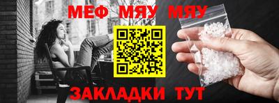 соль ск Ликино-Дулёво