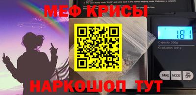соль ск Ликино-Дулёво