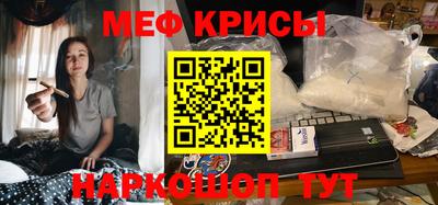 соль ск Ликино-Дулёво