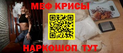 соль ск Ликино-Дулёво