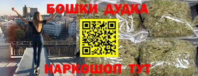 соль ск Ликино-Дулёво