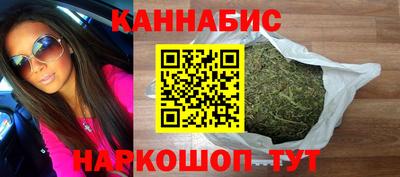 трава Лесосибирск