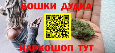 трава Лесосибирск