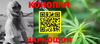 трава Лесосибирск