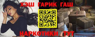 трава Лесосибирск