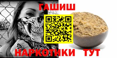 соль ск Ликино-Дулёво