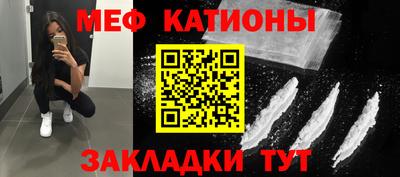 соль ск Ликино-Дулёво